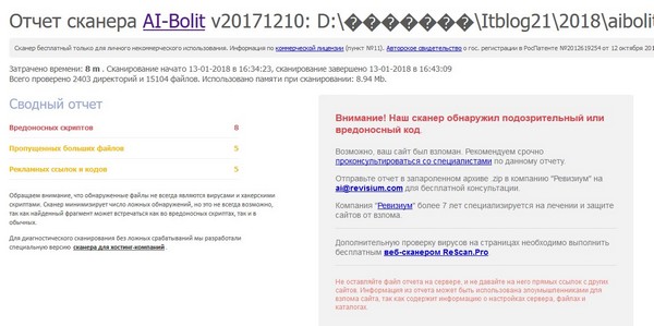 можно ли в ubisoft вернуть деньги за игру можно ли в ubisoft вернуть деньги за игру