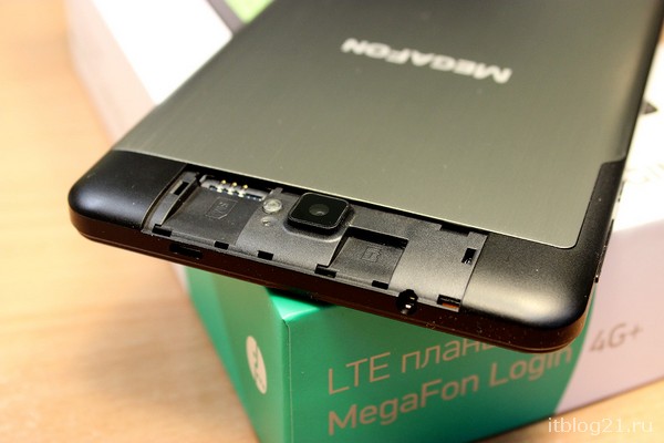Прошивка на мегафон логин 4 lte