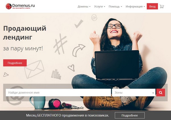 Песня про новый год под гитару Песня про новый год под гитару