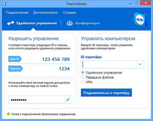 инструкция по пользованию смартфоном леново а 526 скачать