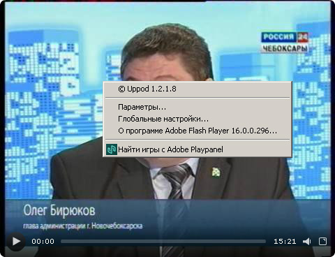 Уменьшить Размер Mp3 Файлов Программу