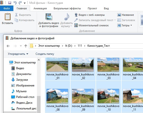 Как создать визуализацию музыки