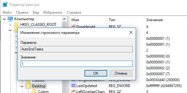 Кино 1 тв ру официальный сайт смотреть бесплатно отчий берег 15 16 серия