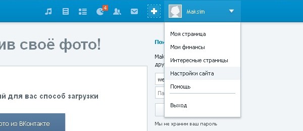 Новые серии 6 кадров смотреть онлайн бесплатно в хорошем качестве 7 сезон