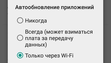 Август фильм август 8 смотреть онлайн бесплатно в хорошем качестве hd 720