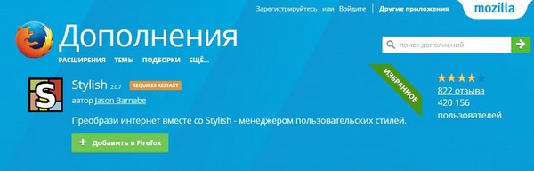 Скачать фильм самый лучший день 2015 онлайн бесплатно в хорошем качестве