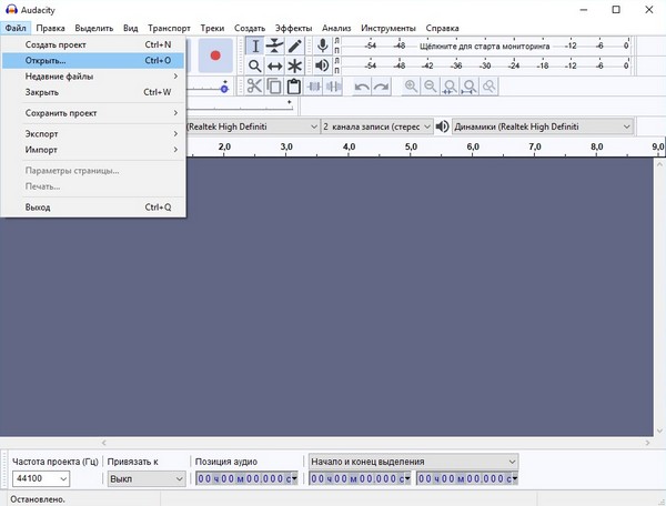 Найти Прокси Сервер