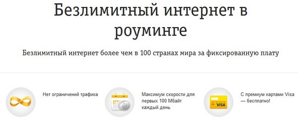 Рассчитайте время передачи файла по интернету если скорость соединения 128 кбит сек