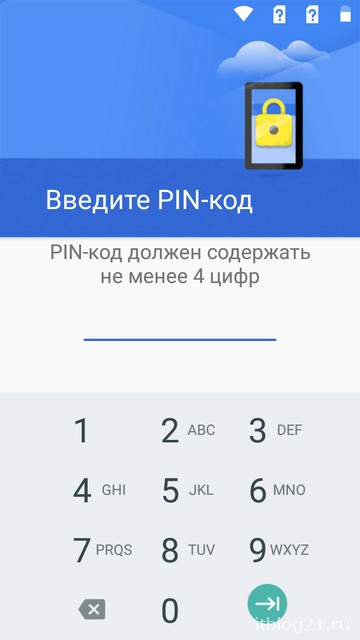 Настройка uart на fly