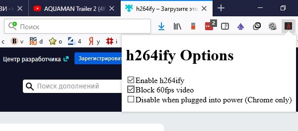 Ffmpeg какие кодеки поддерживает