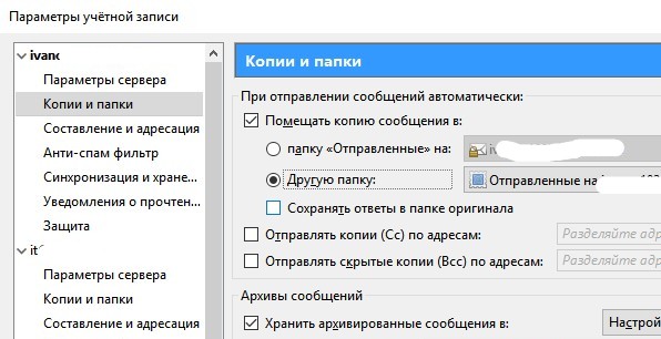 Произошла ошибка услуги региона могут быть присоединены только с вашего домашнего компьютера