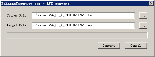 Чем открыть файл формата DAV и как его сконвертировать в AVI?