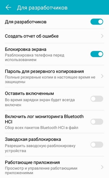Настроить рендер графического процессора opengl skia что это