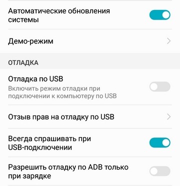 Настроить рендер графического процессора opengl skia что это