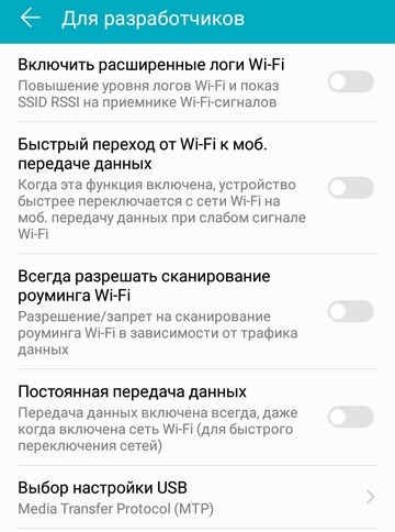 Настроить рендер графического процессора opengl skia что это