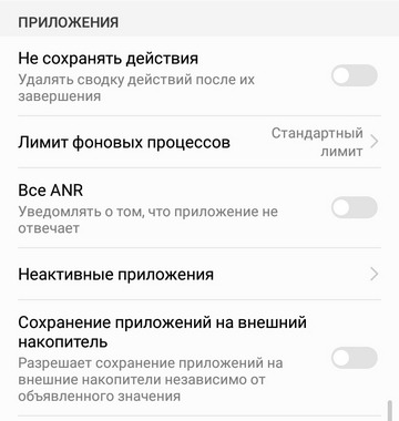 Настроить рендер графического процессора opengl skia что это